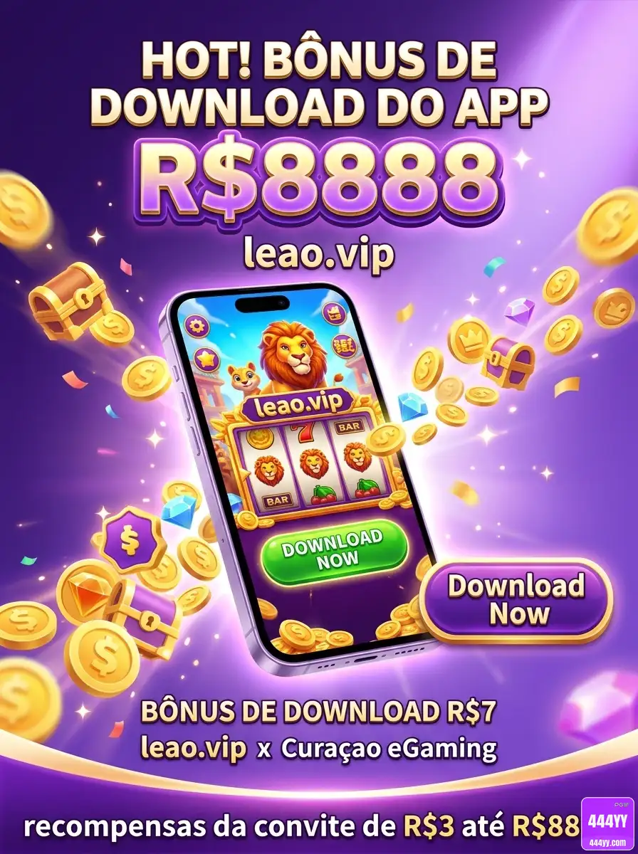 444yy.com explore elite jogo